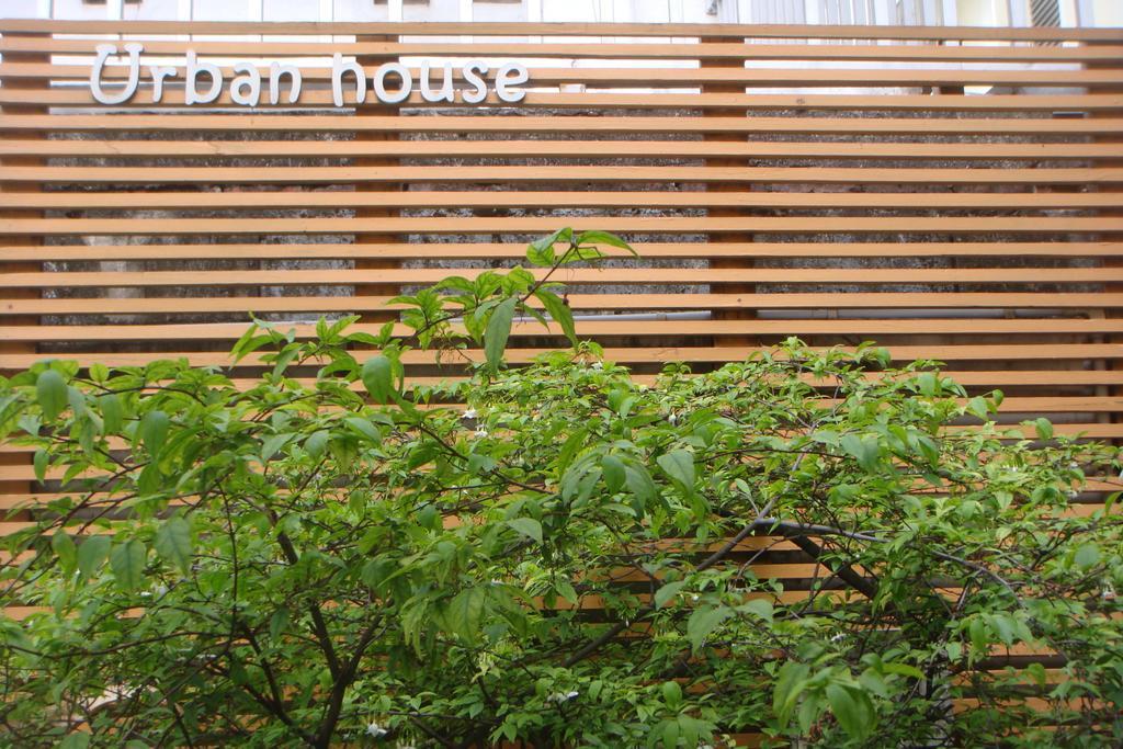 Hotel Urban House Bangkok Exterior foto